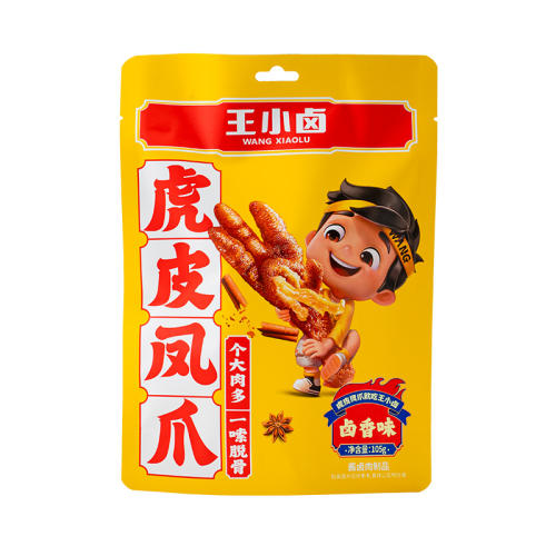 ڲװ±ζ1 С±Ƥצ105g±ζצСʳС19.8Ԫ