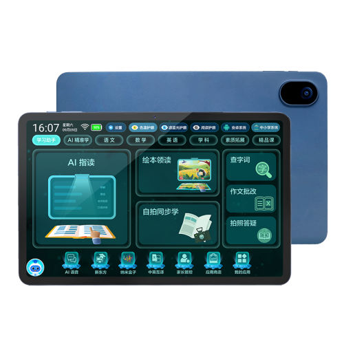 СK12ѧϰ12GУ 128GB ٷ Сƽѧϰμҽ̻1598Ԫ