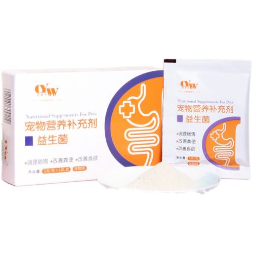 1װPRO-30g 30g Ϊè乷PRO7.9Ԫ