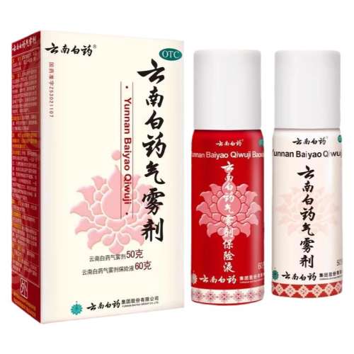 50g+60g x 5 ϰҩϰҩ 50g:60g*2ƿ/780Ԫ4(195Ԫ/)