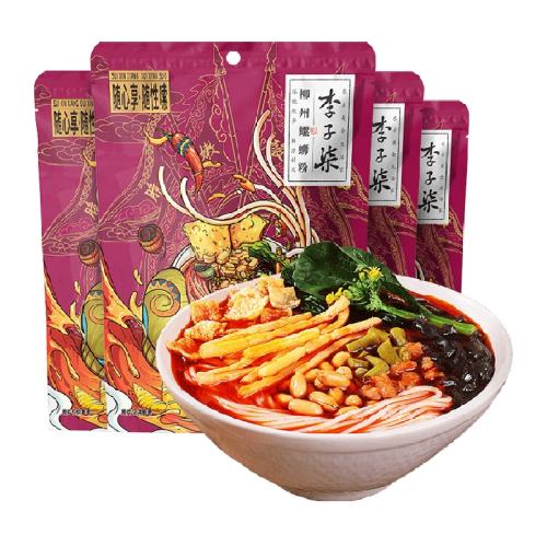 ⷽʳϷ280g488.08Ԫ3(29.36Ԫ/88VIP 95)