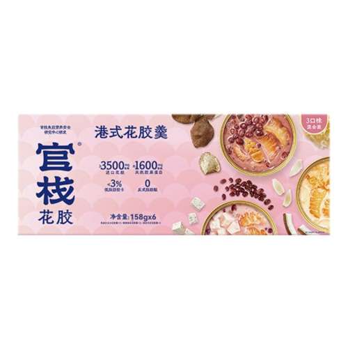 ڲװ158g*6 СջҬƤ춹ɳ༴ʳ̲Ʒ119Ԫ