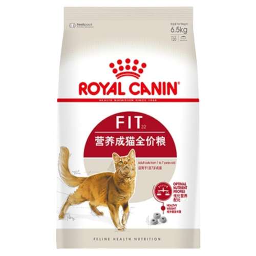 ӪèF32/2KG12£ 2kg f32ͨӪèʼè222.4Ԫ2(111.2Ԫ/)