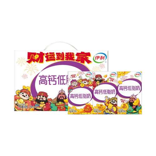 ڲ߸Ƶ֬21 콢߸Ƶ֬250ml*21/18вװ55.8Ԫ