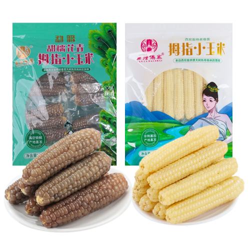 1kg ֱ䡿˫ɰĴָ׻Ĵָ׻1kgװ35.65Ԫ(88VIP 95)