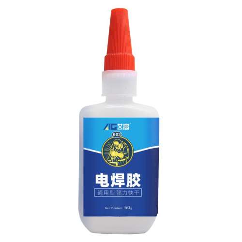 603ǿ纸-10Gһ֧װ 200w+ճǿܽ6.99Ԫ