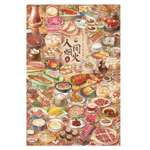 ۻ㣺ɫʺƴͼߴ75*50CM Ų˼̻ƴͼ293.6Ԫ4(73.4Ԫ/)