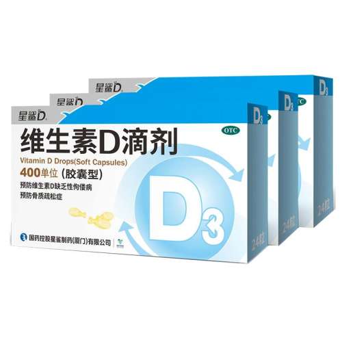 24 x 1 OTCҩ׼֡ 衿άDμ() 400IU*24/42.6Ԫ3(14.2Ԫ/)