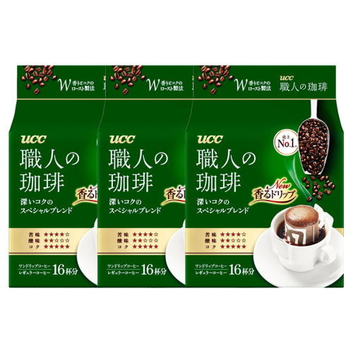 3 54 uccʫʫְ˿ȷŨ317.01Ԫ3(105.67Ԫ/)