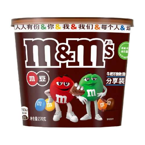 ţɿζ MMSţɿ270g1Ͱ20.9Ԫ(88VIP 95)