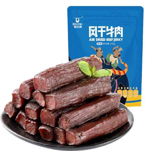 ԭζ250g*2 ƶ˺ţɹز319.8Ԫ2(159.9Ԫ/)