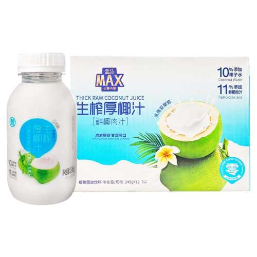 245g*12ƿ MAX եҬ֭ 245g*12ƿֲﵰ274.5Ԫ5(54.9Ԫ/)