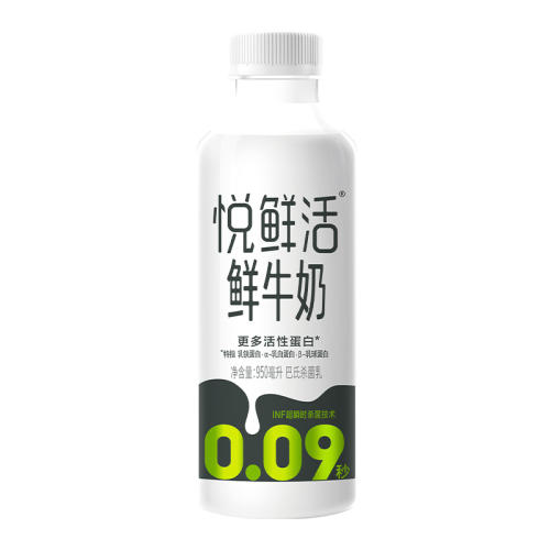ڲʻ950ml*3ƿ ʻţ950mlͥװ52.7Ԫ
