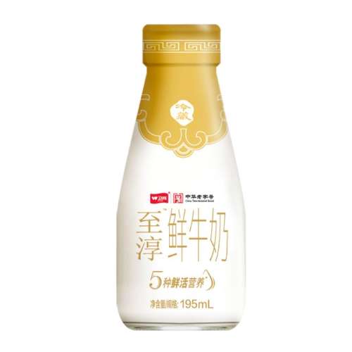195ml 30ƿ Ͼ충ţ362.01Ԫ3(120.67Ԫ/)