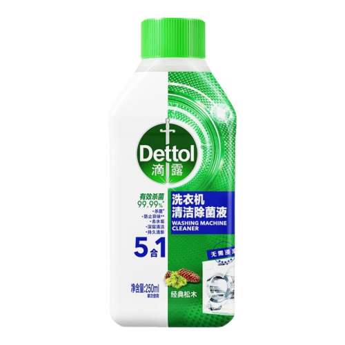 ڲ250ml ľ250ml. ¶ϴľ250ml14.9Ԫ