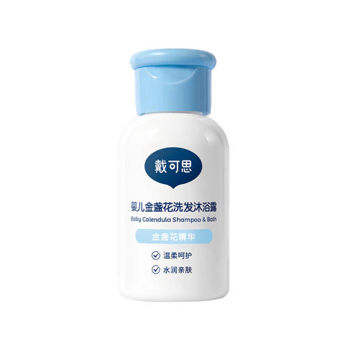 30ml ˼Ӥյԡ¶5.9Ԫ