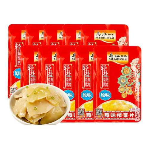 ڲԭζƬ70g*9 ڽԭζ70g*18嵭ե19.8Ԫ