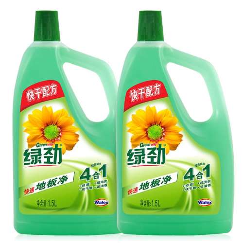 ̾ذ徻1.5L*2ٸ46.9Ԫ