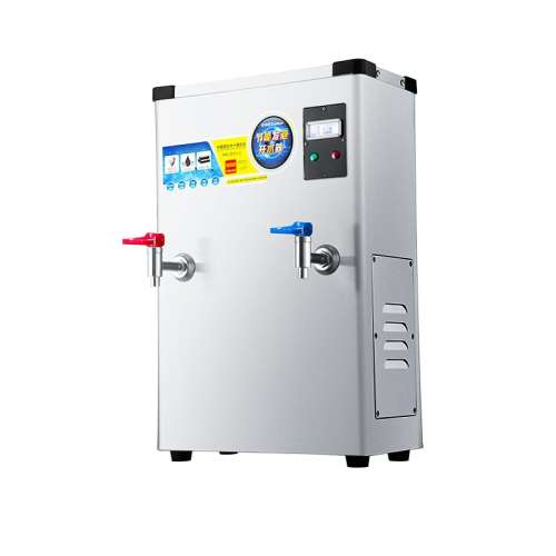 210L ̨ñ׼ 2KW/20Lʺ20-30 16Aͷ ´˫³ˮˮ527Ԫ