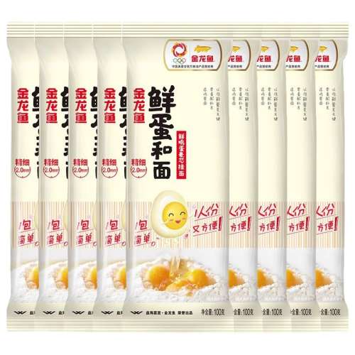 ʵ100g*1 ʵ100g2.56Ԫ