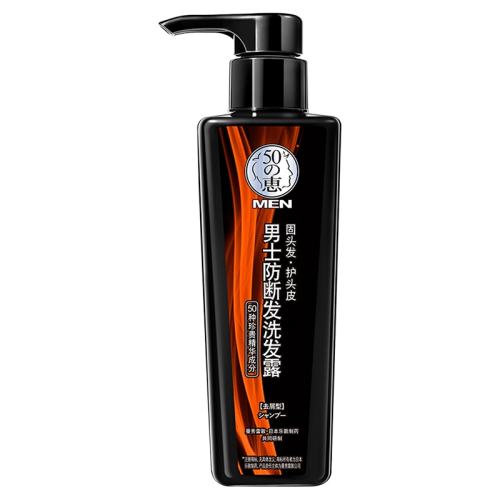 500ml ȥм500mll ׶ؿȥмϴ¶32Ԫ
