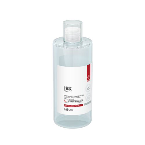 520ml ¶˼Ƽжױˮëº39.9Ԫ