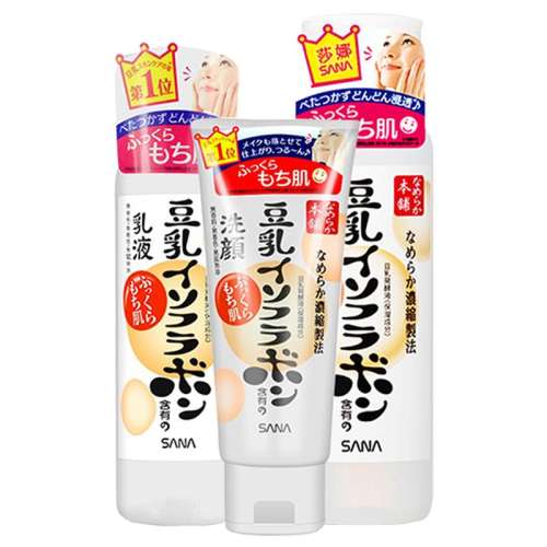 ױˮ200ml+Һ150ml+ϴ150g SANAɯȶˮ207.1Ԫ2(103.55Ԫ/88VIP 95)