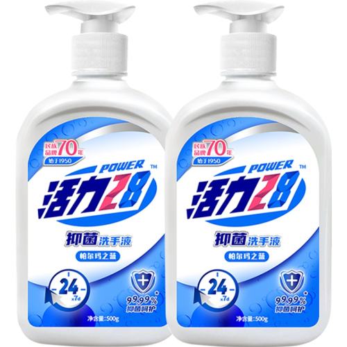 28ϴҺ500g2ƿ15.1Ԫ(88VIP 95)