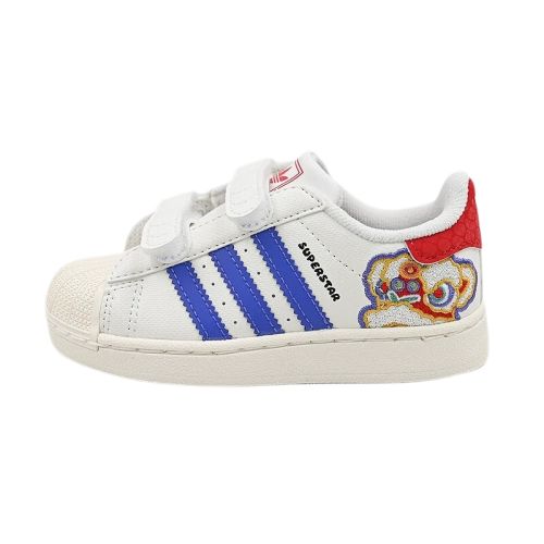 JR8007 24 ϴ˹adidasͯЬͯӤͯЬҶݱͷ˶ЬJR8007509.15Ԫ