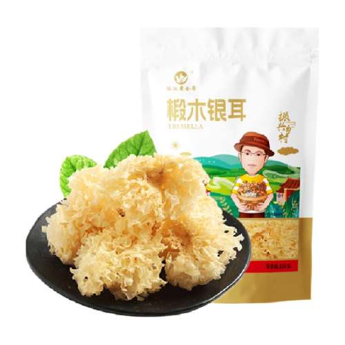 ľС150ˣСŴ ƽѡزɹ150g58.52Ԫ4(14.63Ԫ/88VIP 95)