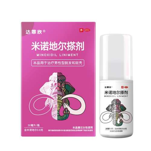 2%*30ml x 1 Ůרáҩ+ϴˮ30g ŵض 2%*60ml*1ƿ/ 106Ԫ/ƿŮͺѷҺҺ224.4Ԫ4(56.1Ԫ/)