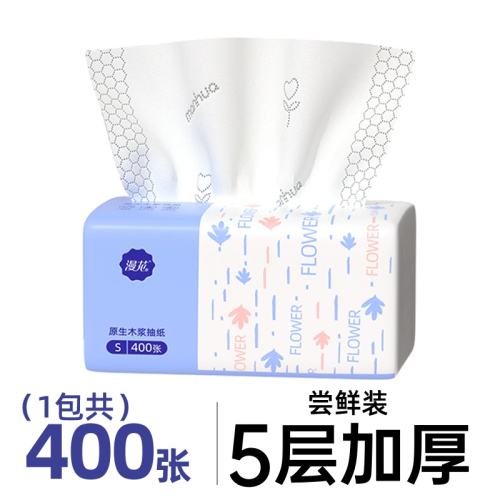 ۻ㣺һЯϴʿ 100%ϴڹʽ2.01Ԫ