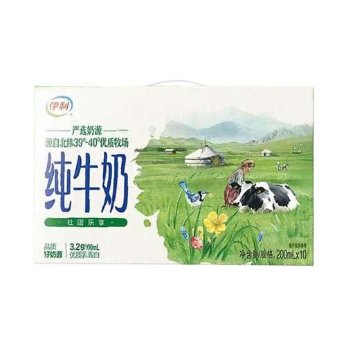ţ200ml*24 ţ200ml*2442Ԫ