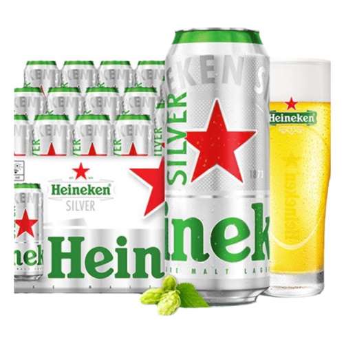 ڲ 500ml*12 Heineken/ϲơ 500ml*12ơȫٷƷ66.9Ԫ
