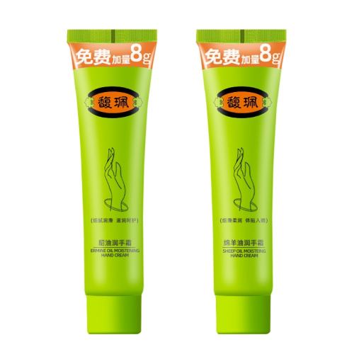 ˪1֧68g 廤˪2.88Ԫ