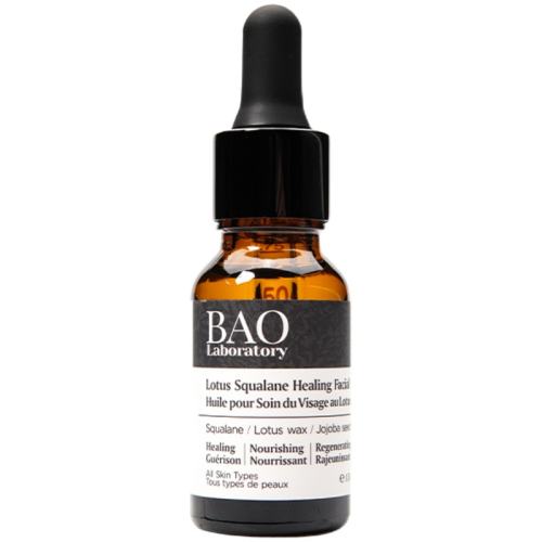 15ml BAO Laboratory 1580Ԫ5(316Ԫ/)