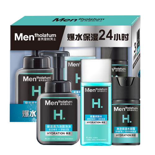 320g ˮ鱣ʪʿװƷ׶291.69Ԫ3(97.23Ԫ/)