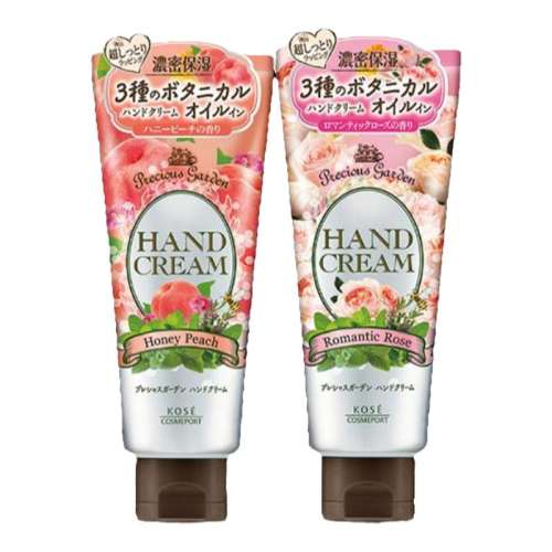 (70g õ)*1+(70g ˮ)*1 Kose԰ϵбʪ˪38Ԫ