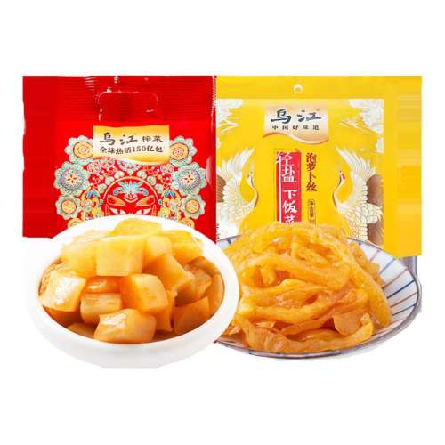 (޹1)嵭ե˿30g*15 ڽե˺˿Ųܲ21.4Ԫ2(10.7Ԫ/88VIP 95)