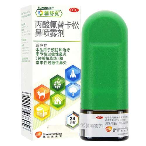 60 x 1 濨ɱ 50g:0.05%*60/212.5Ԫ5(42.5Ԫ/)
