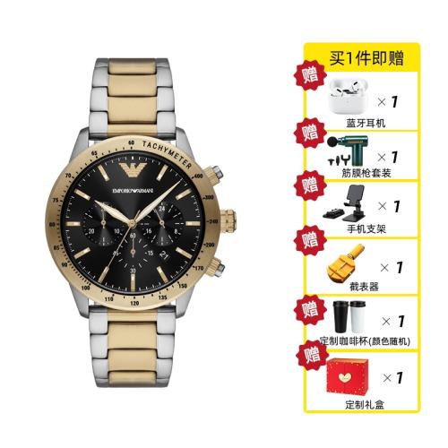 ɫ 43mm ʯӢʿʱ1586.5Ԫ(88VIP 95)
