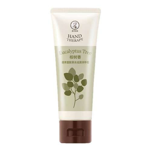 ڲ50g  ׶زݱԴ˪50gʪˮǻ˫ζ17.65Ԫ