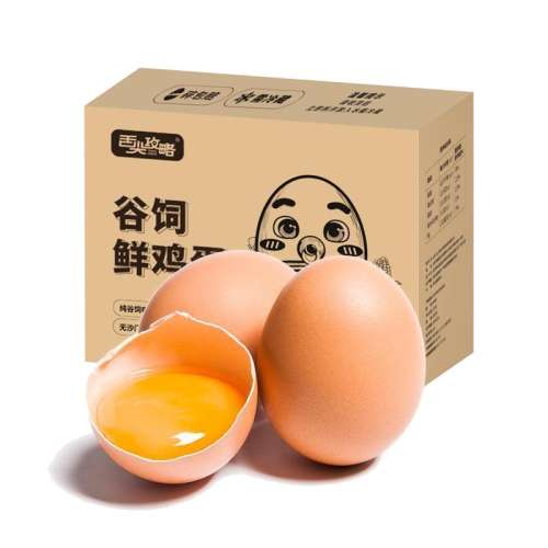ڲ4ö ⹥4.59Ԫ