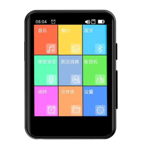 ۻ㣺2.8Ӣ紥 8GB ٷ䣺+Ƥ Aigo/ߴƷ129Ԫ