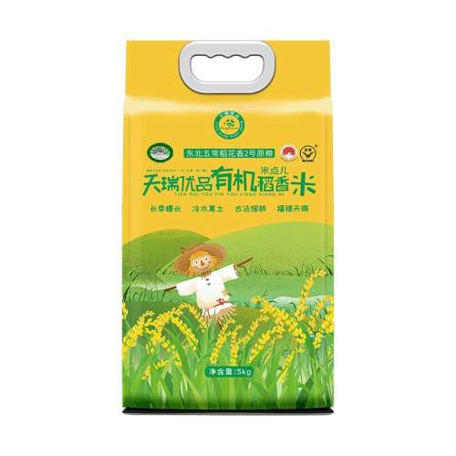 ۻ㣺л5kg*1 л5kg*1 л峣2024298Ԫ2(149Ԫ/)
