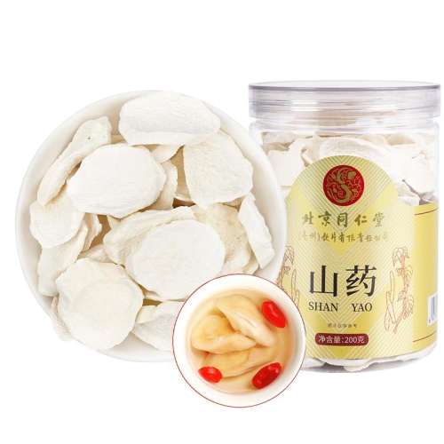 ۻ㣺ͬɽҩƬ200g222.1Ԫ5(44.42Ԫ/)