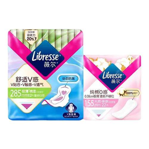 34Ƭ Libresseޱû234Ƭ11.9Ԫ