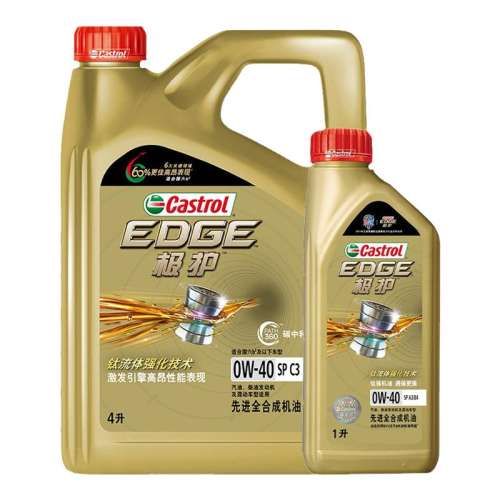 ʵ༫0W-40 4+1 SP   άޱ330.6Ԫ
