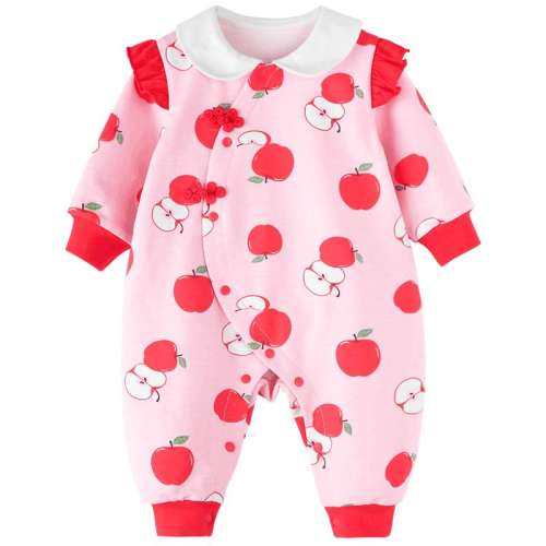 ۻ㣺66 ɫ ȻŮй°Ӥ·926929.9Ԫ