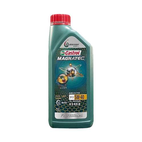 3L ʵŻר5W-40  1L*3СͰ SPάޱ ͨ148Ԫ